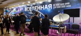  Ученые института на Фестивале науки - 2022