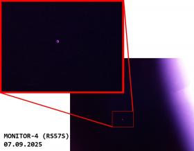 Нажмите, чтобы увеличить изображение