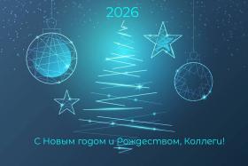 Нажмите, чтобы увеличить изображение