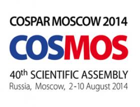  Начинается регистрация прессы на ассамблею КОСПАР в Москве